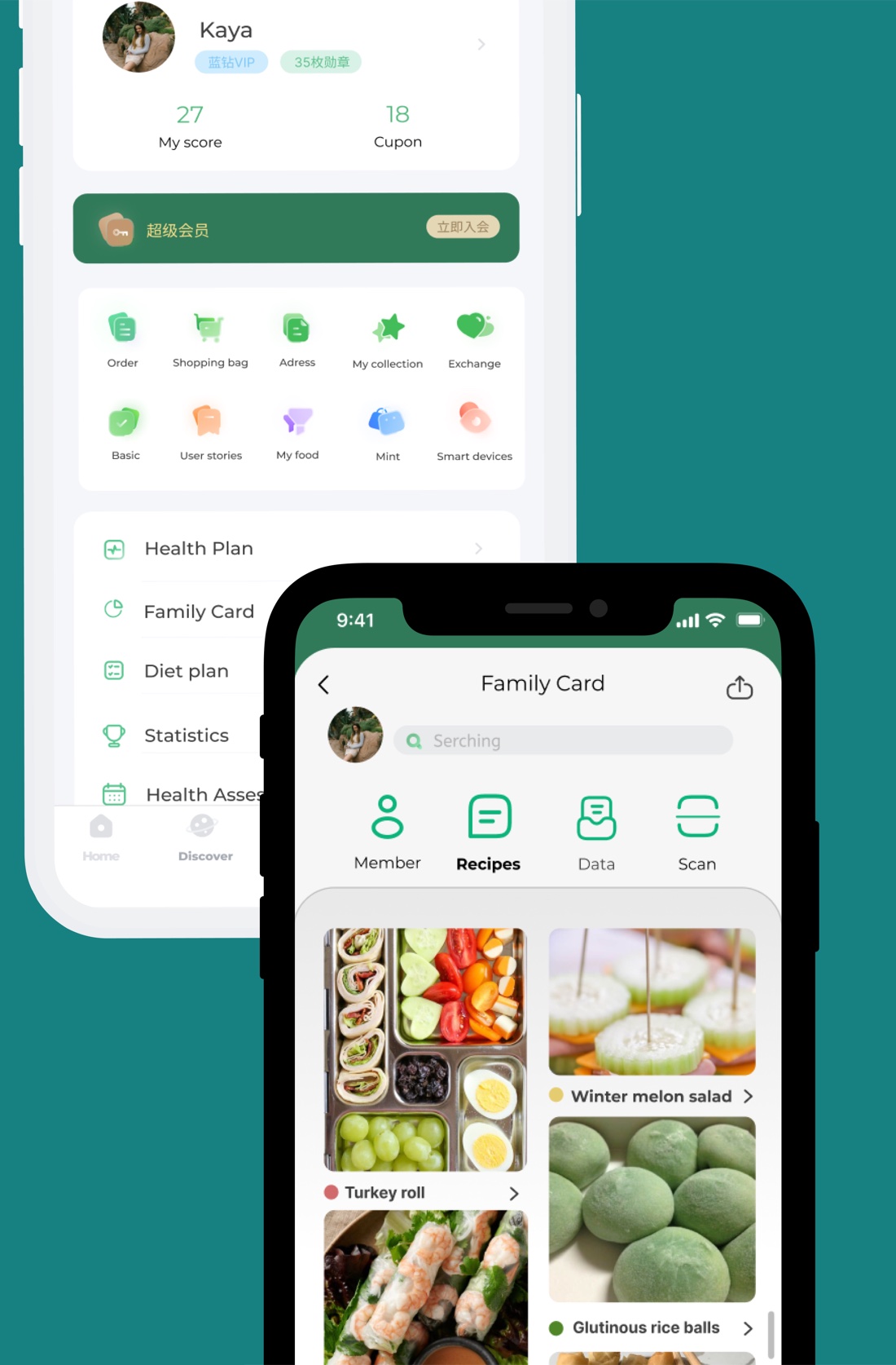 Final look of the Family Card