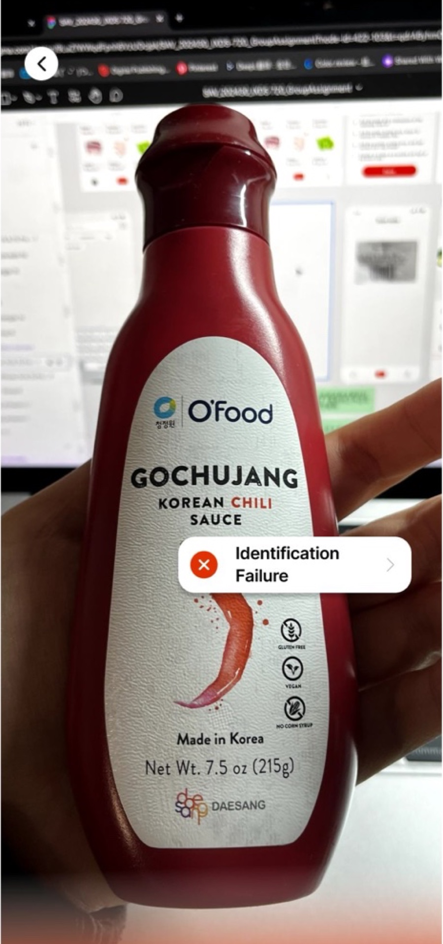 Identification failure message on a scanned jar