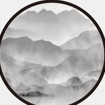 Layered mountains in Chinese ink-wash style